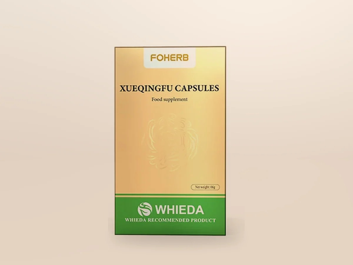 Xueqingfu Capsules — on a beige background, photo 1
