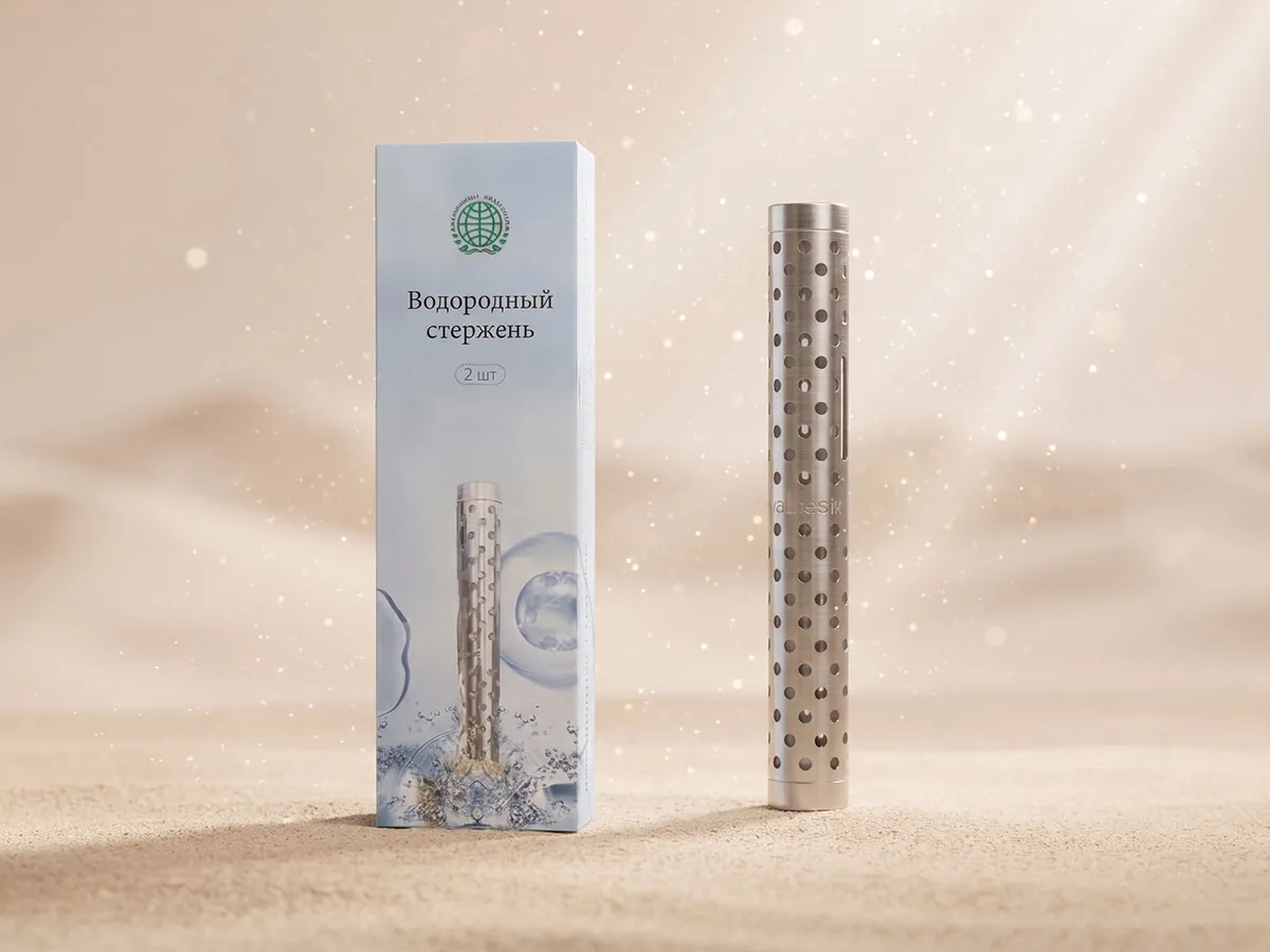 Hydrogen stick — on a beige background, photo 1