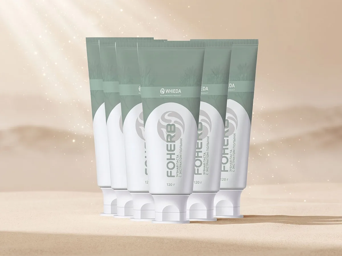 Toothpaste with wormwood extract (×6) — on a beige background, photo 1