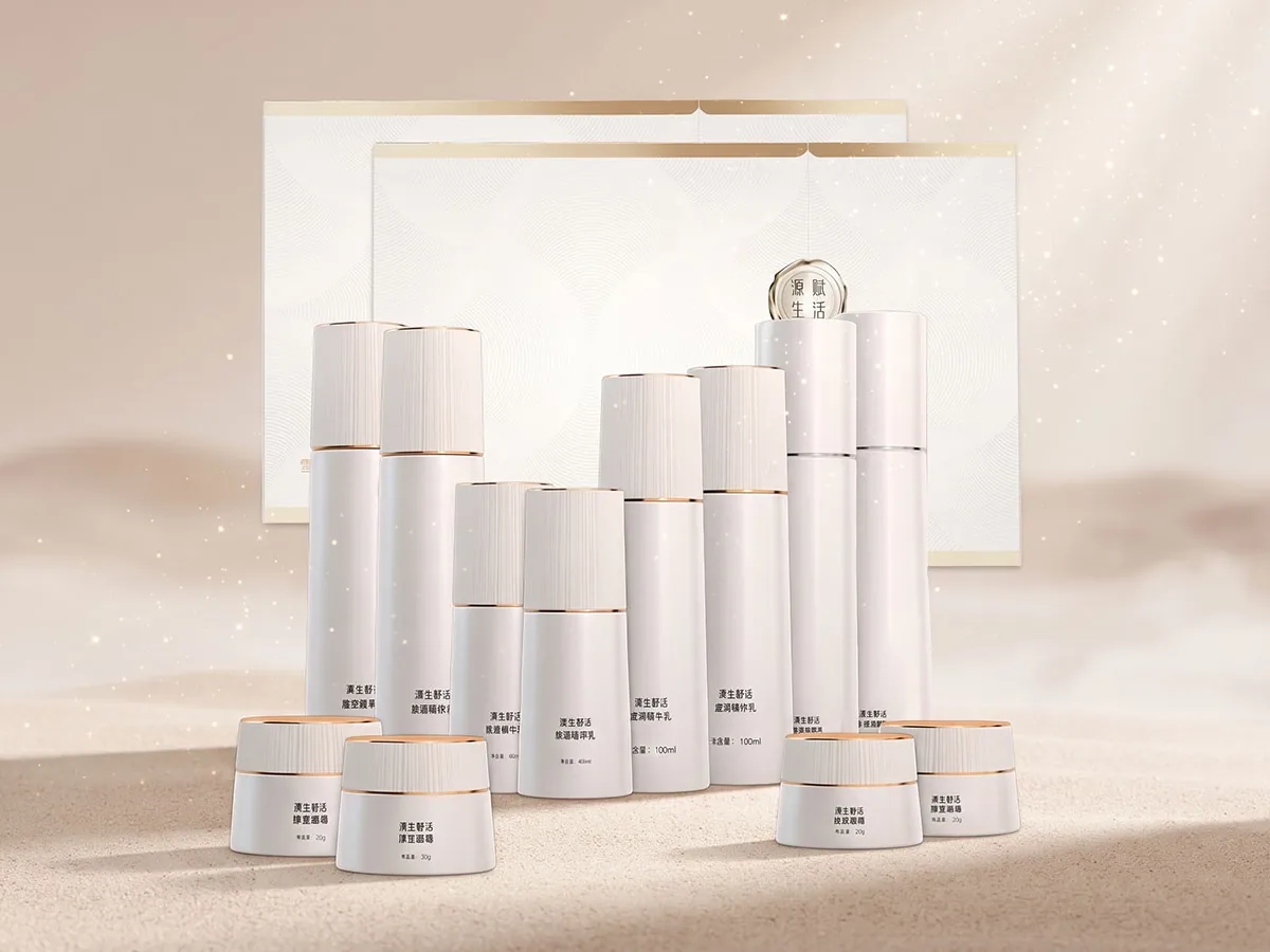 Fundesee cosmetics gift set ×2 — on a beige background, photo 1