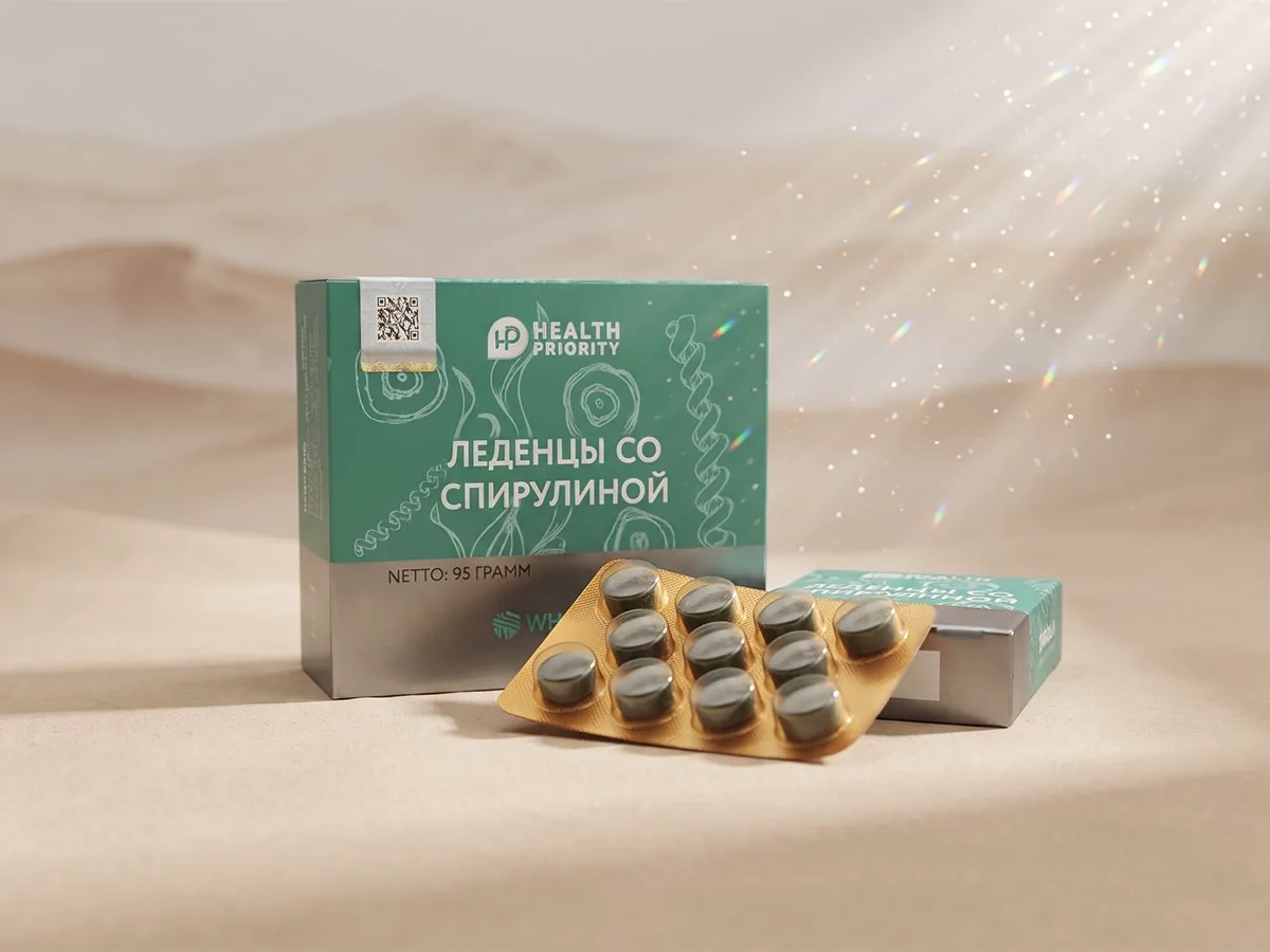 Spirulina lozenges (5 pcs) — on a beige background, photo 1
