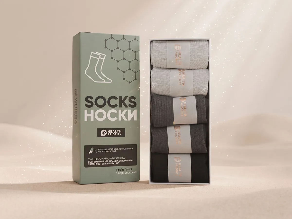Health Priority socks — on a beige background, photo 1