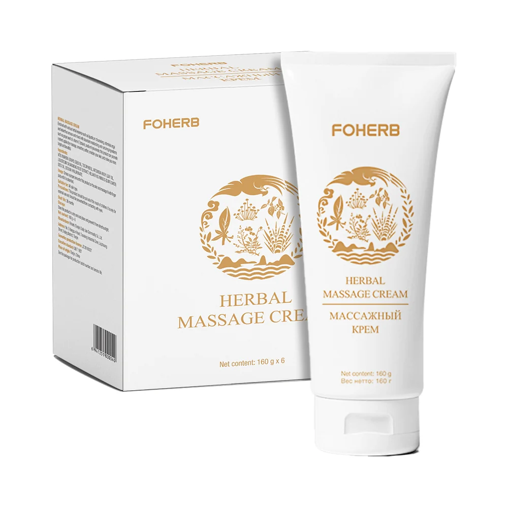 Massage Cream (6 pcs)