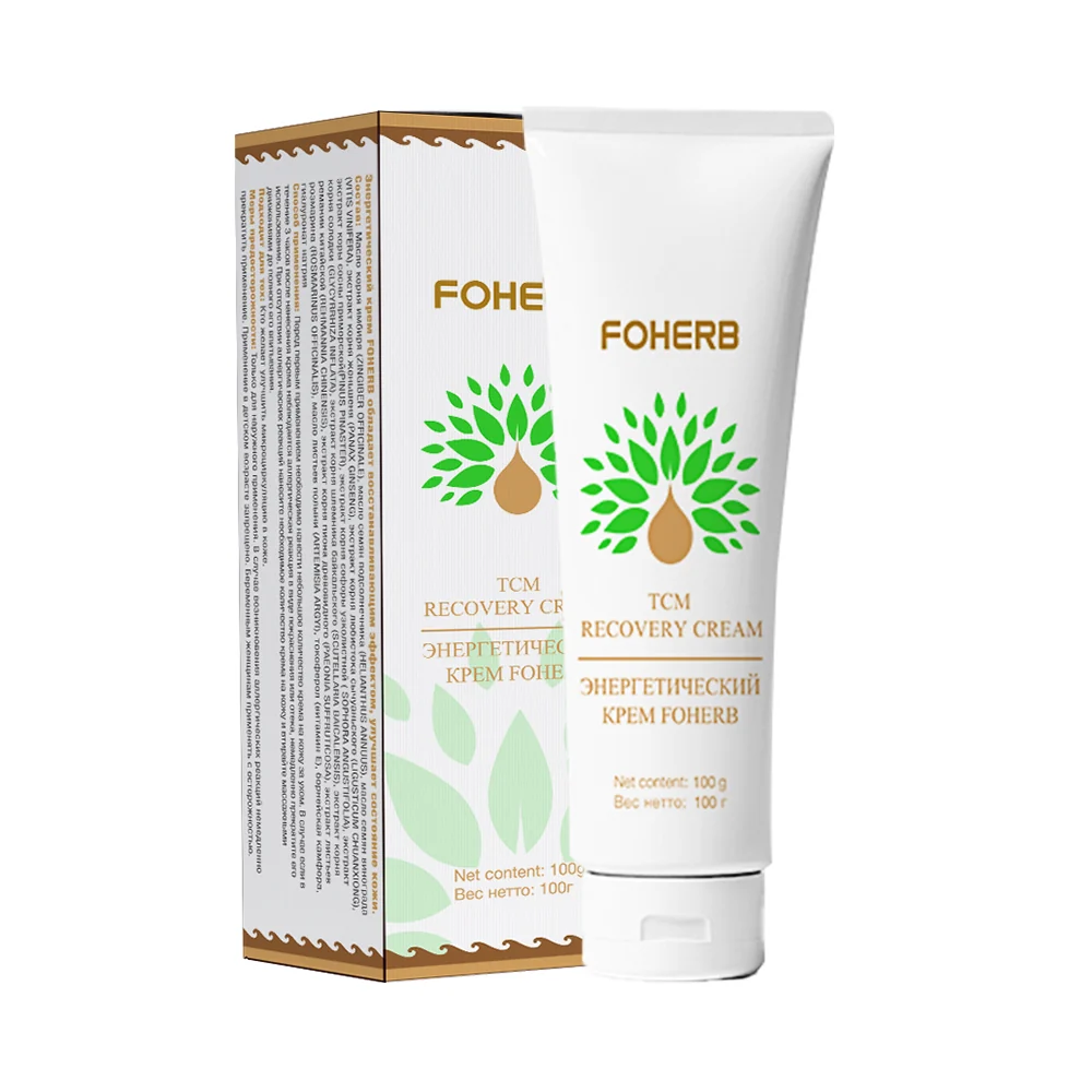 Energy Cream (2 pcs)