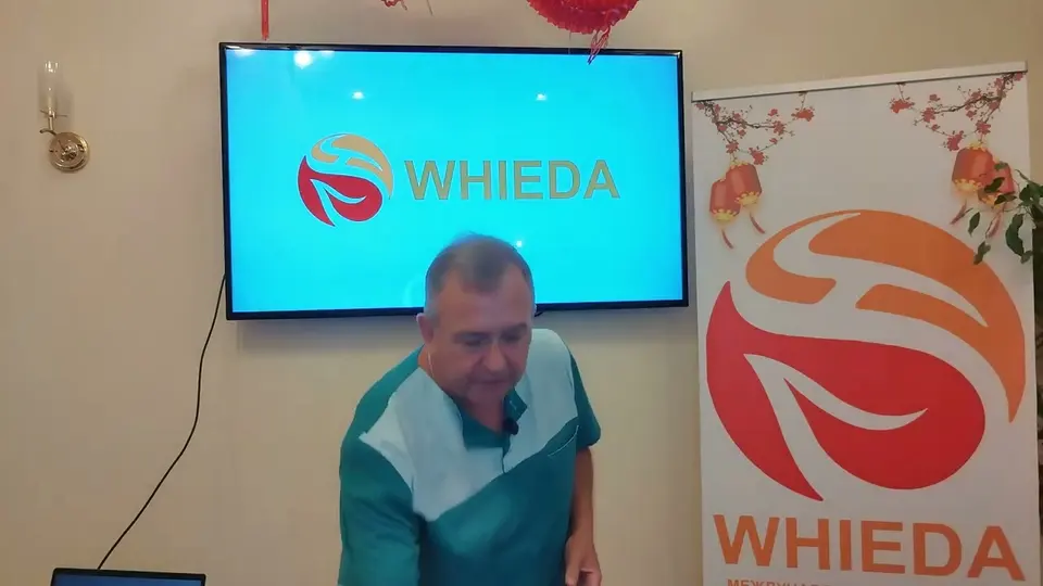 WHIEDA Эликсир Саньцин Фохоу