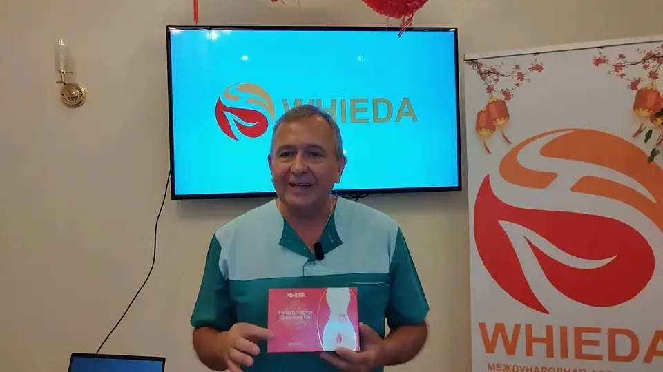 Вагинальный гель WHIEDA Foherb